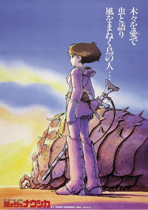 卑劣的交易